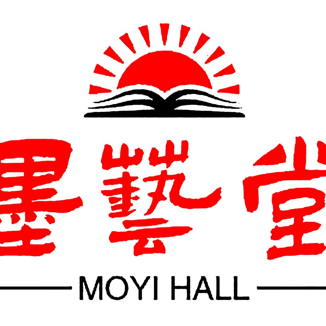 一帆风顺手写春联