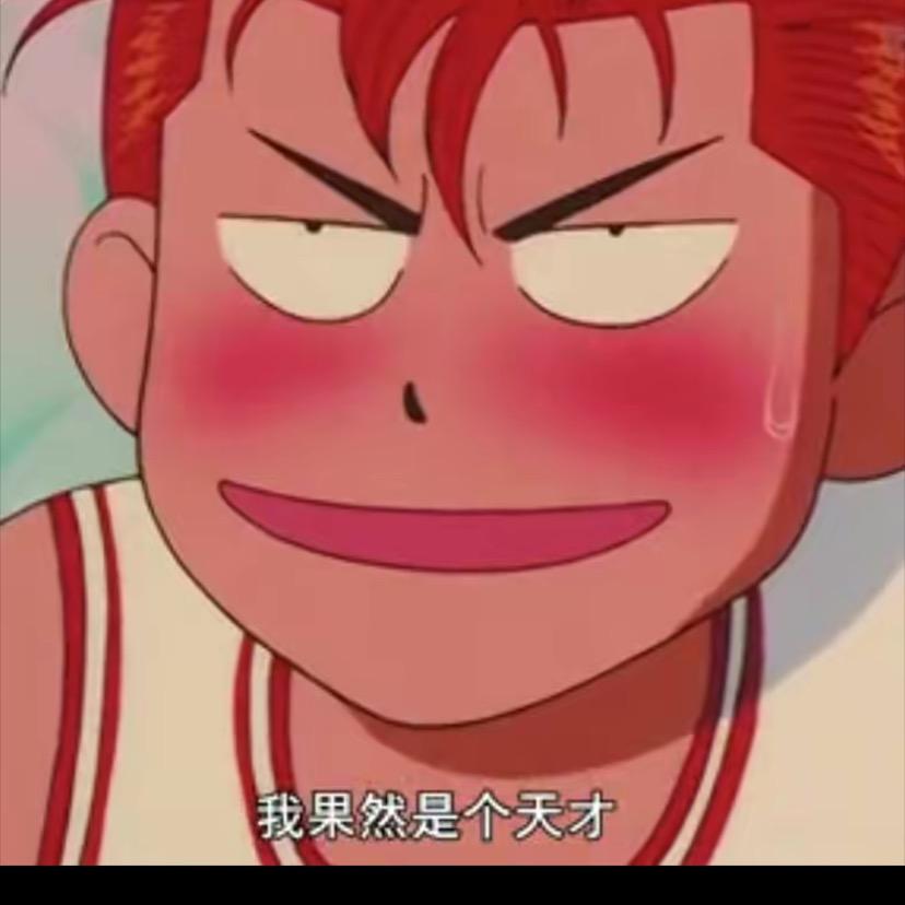 🌈小杨
