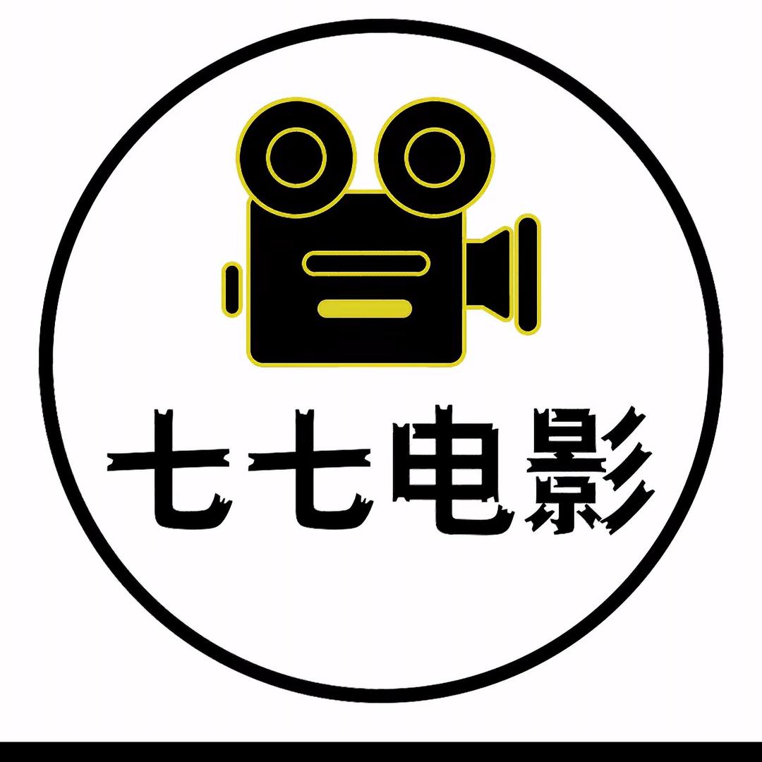 全国电影票福利