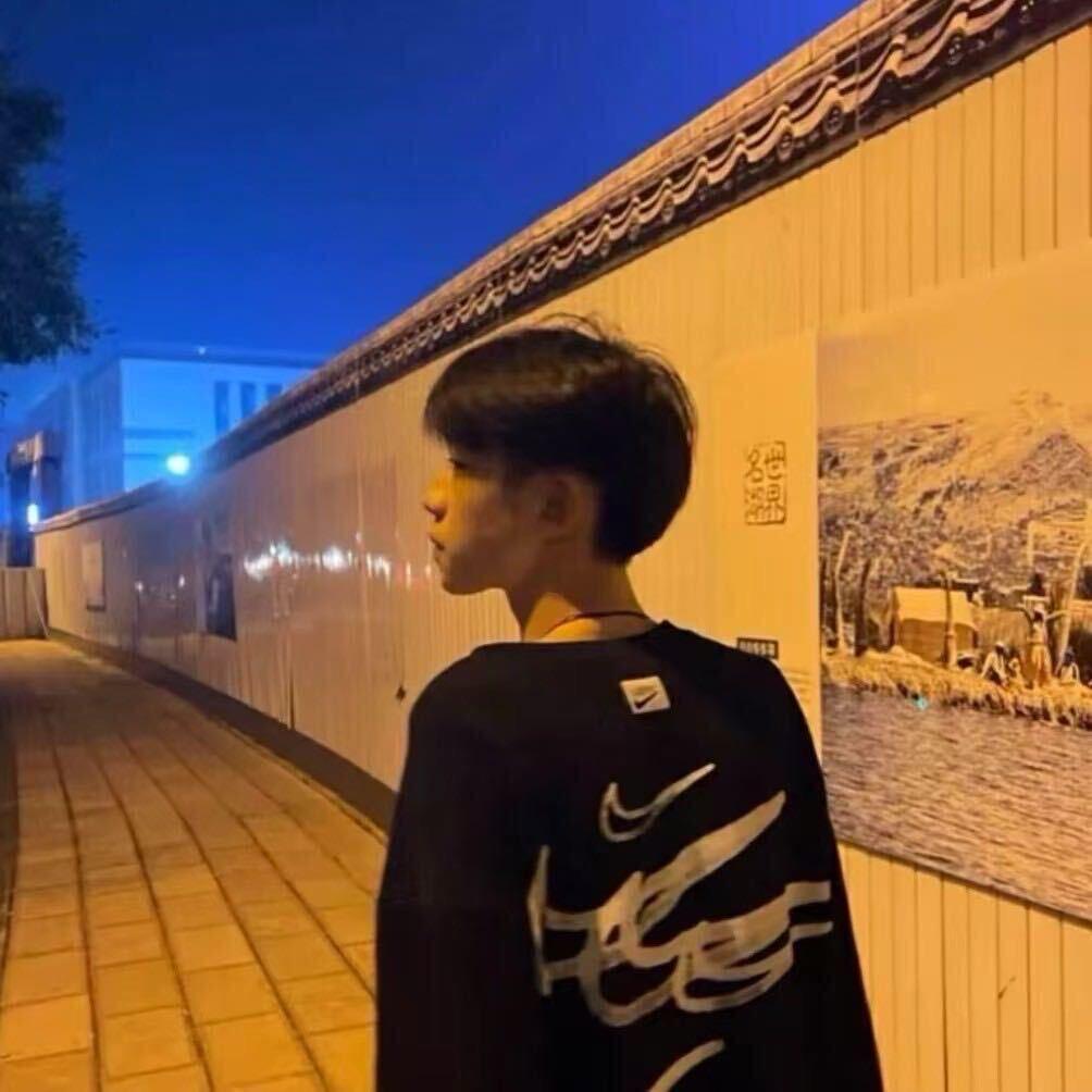영원히 함께
