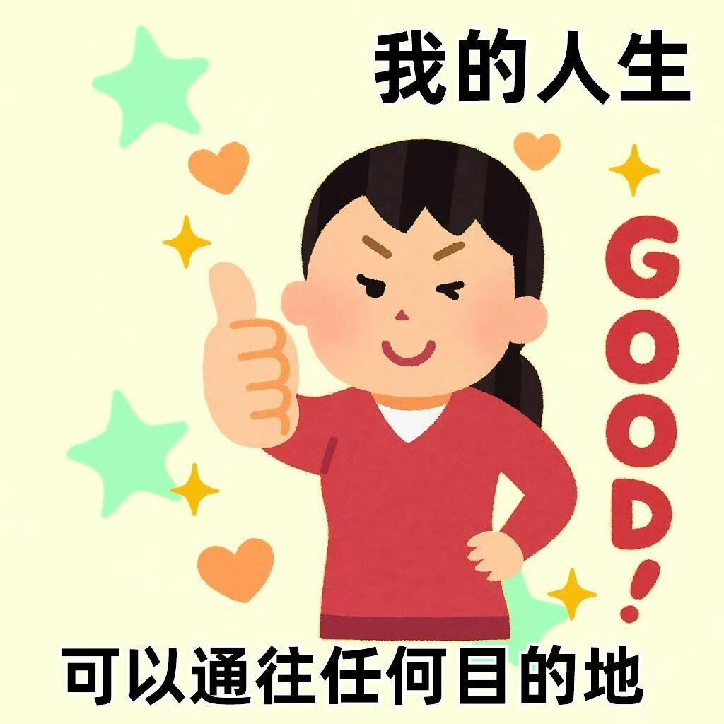 1mWisdom