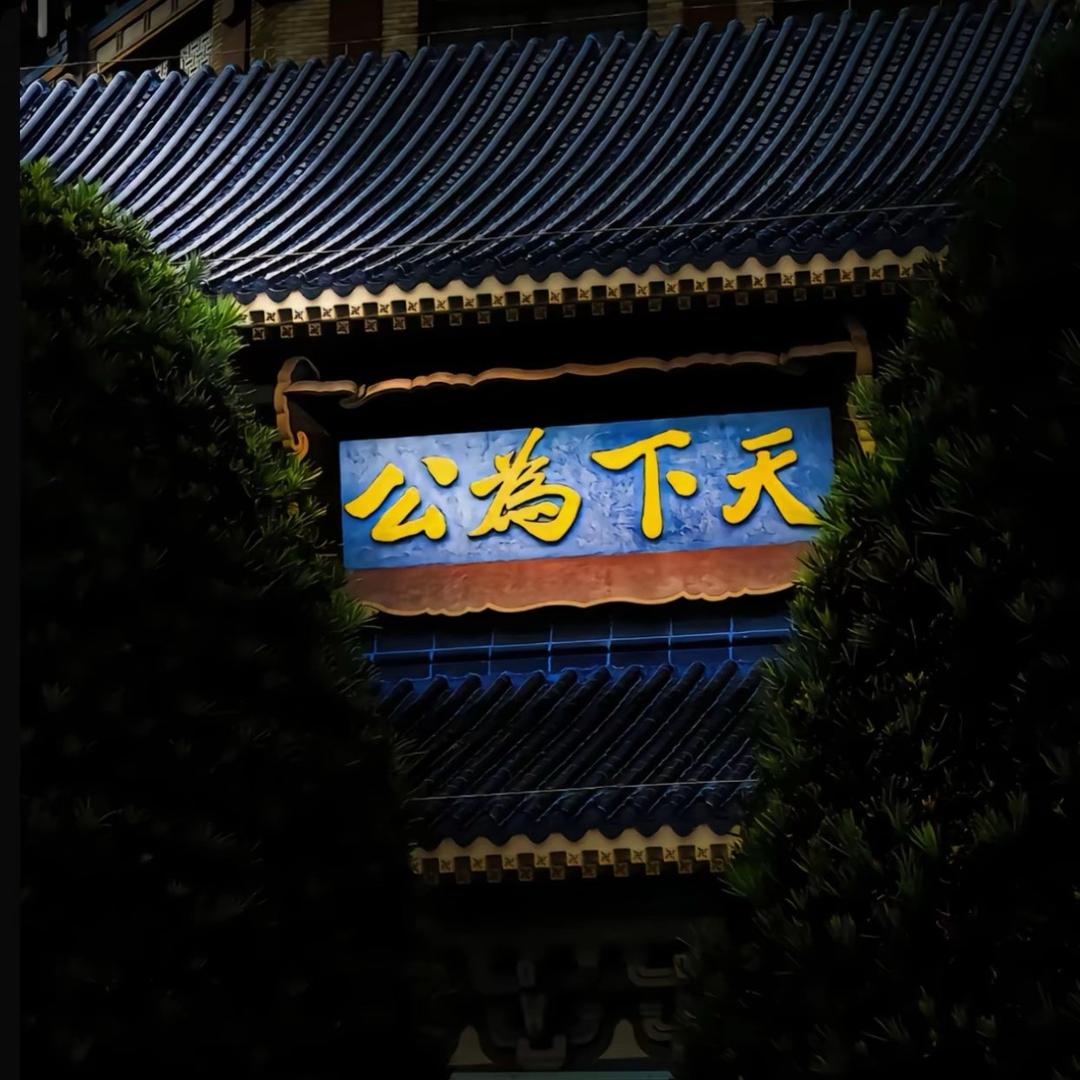 加勒比强强
