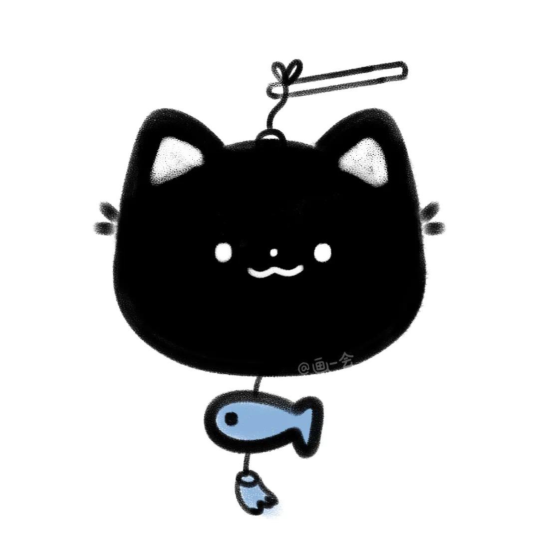 瑾林