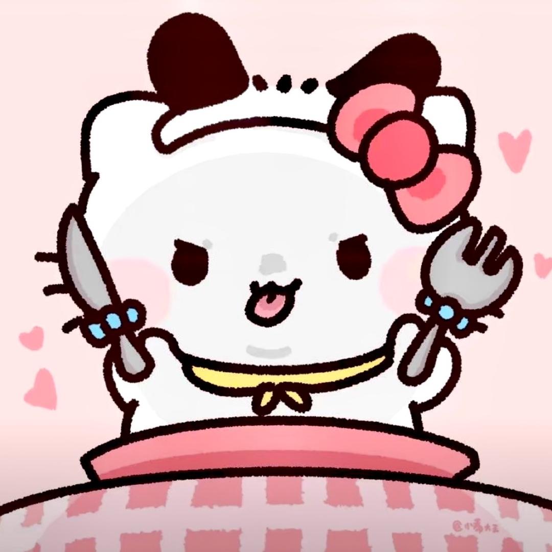 你不可爱