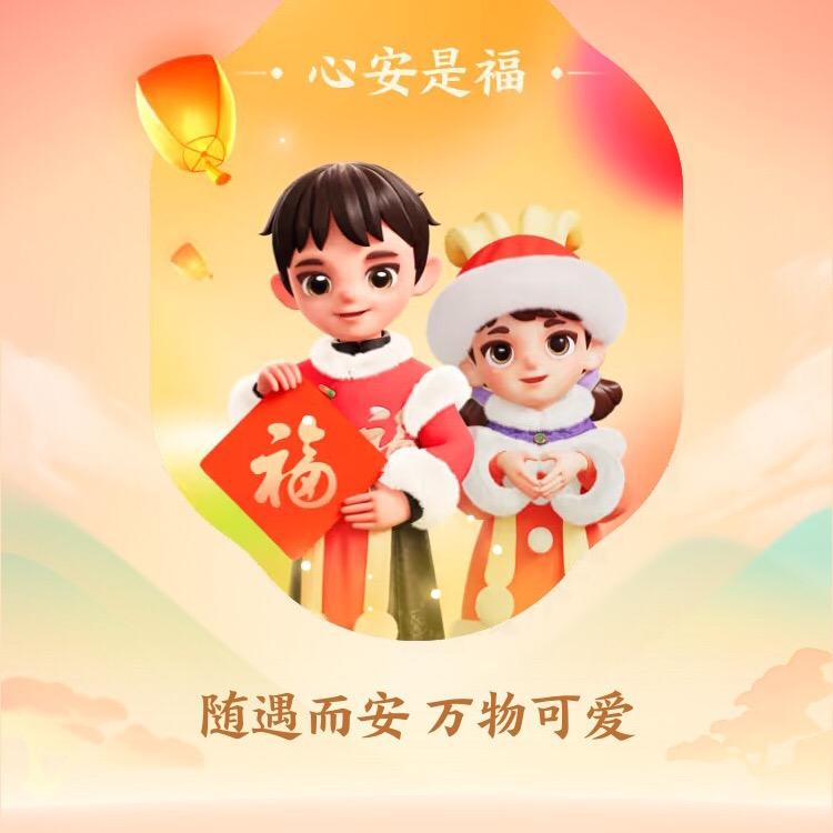 几何