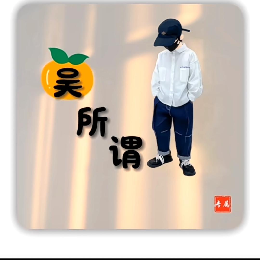 幸福不会从天降