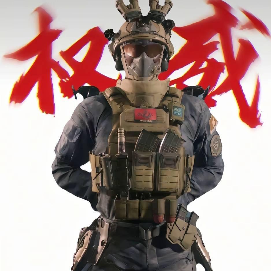 三角洲代肝大王