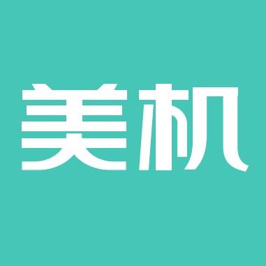 新疆美机MEIJI总代理