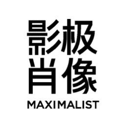 影极肖像馆的团购直播间