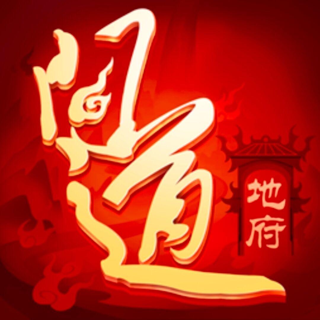 1.九五