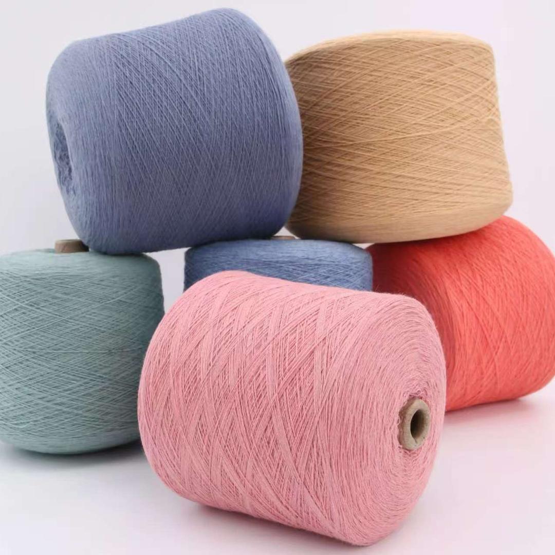 卷王纺织绒毛零售店