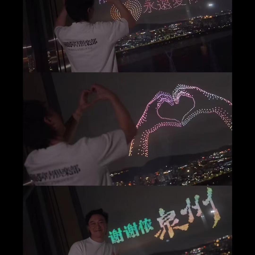 🫠烂泥