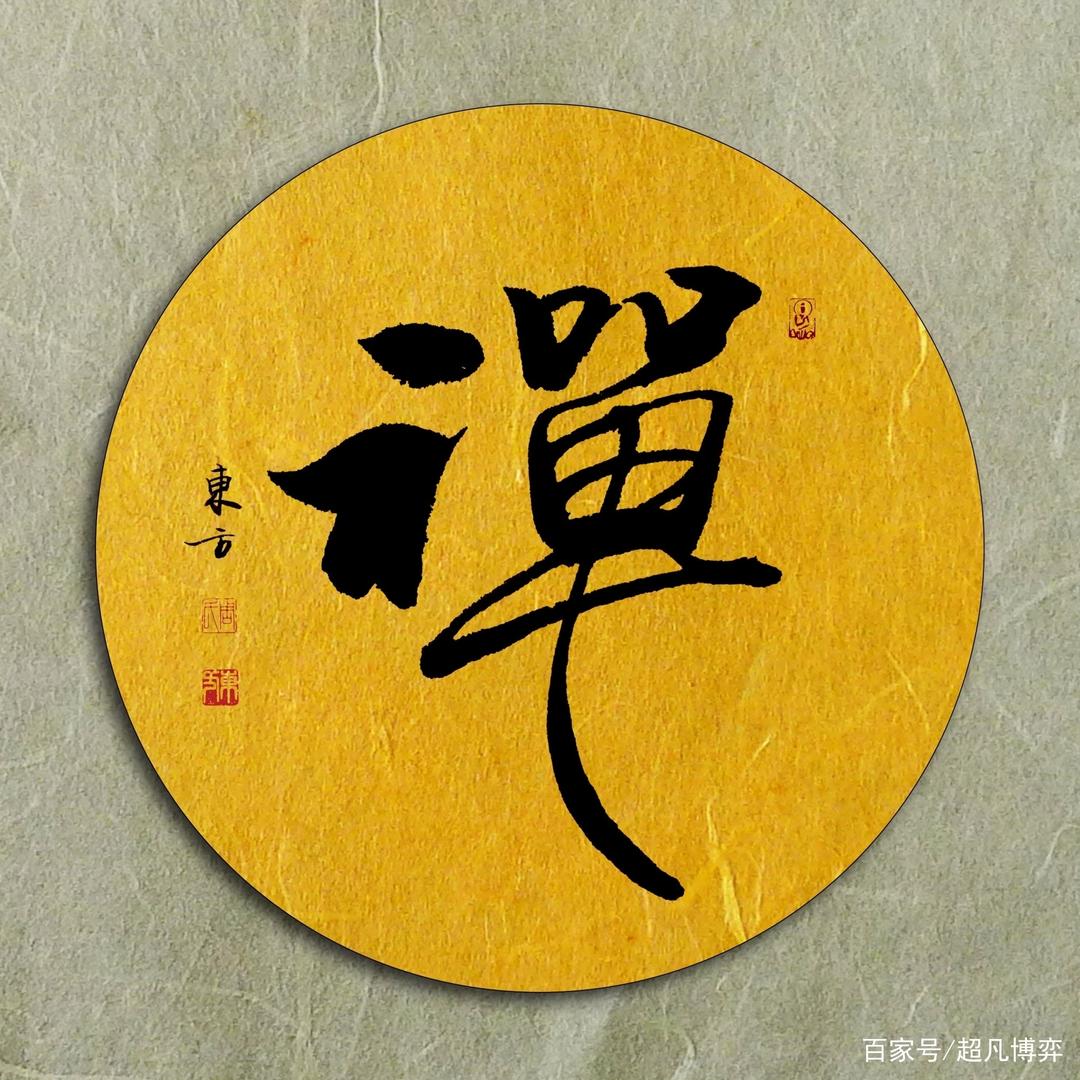 普陀山的快艇___