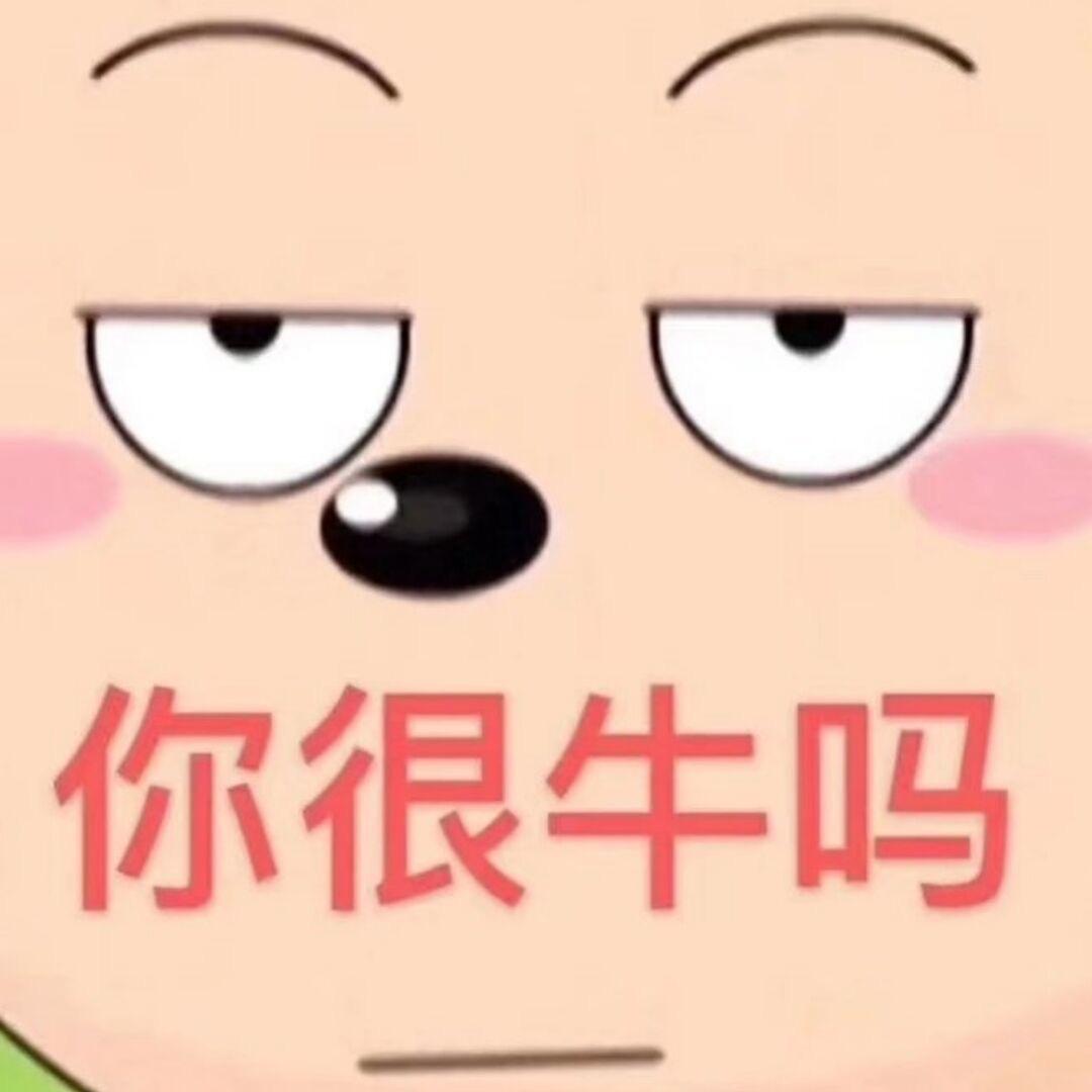淡季