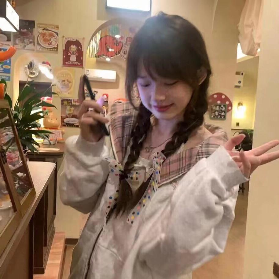 小妻