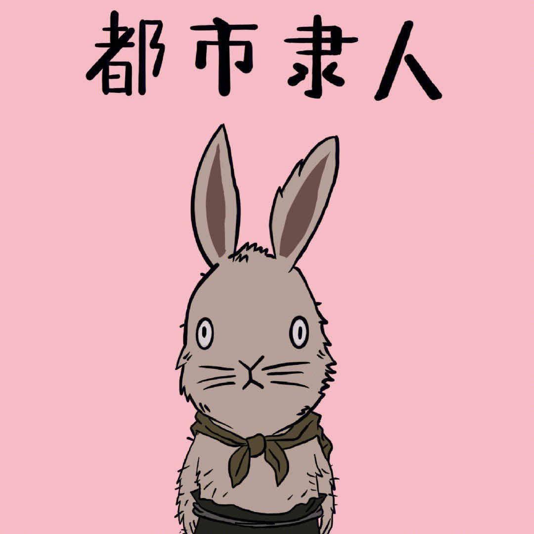 心跳交换的张阳头像