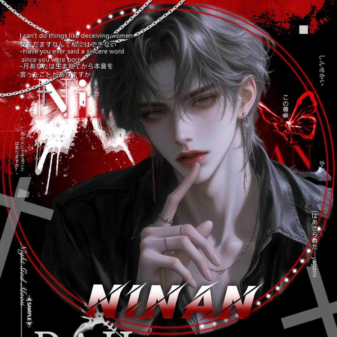 𖠚无ᐝ