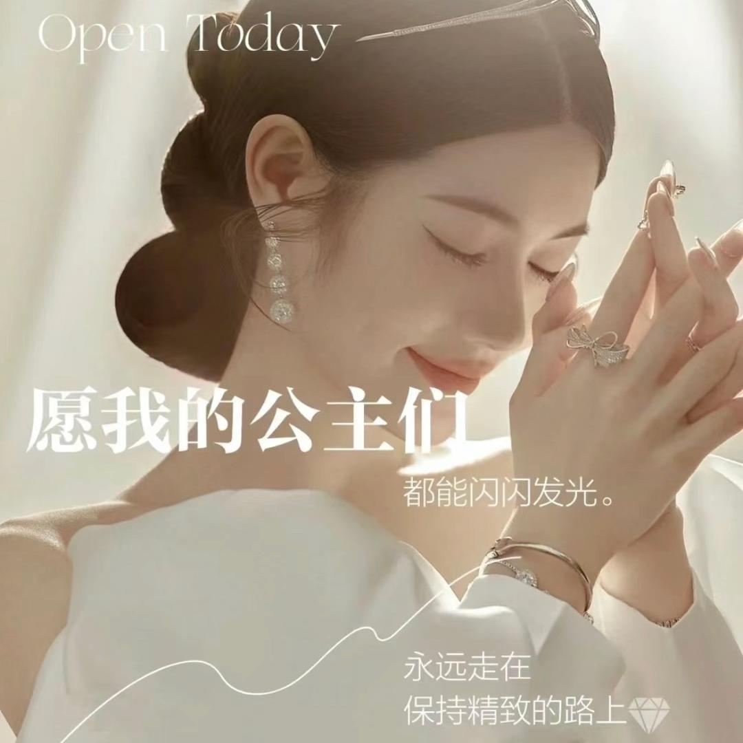 芜湖爱茉莉儿童礼服馆