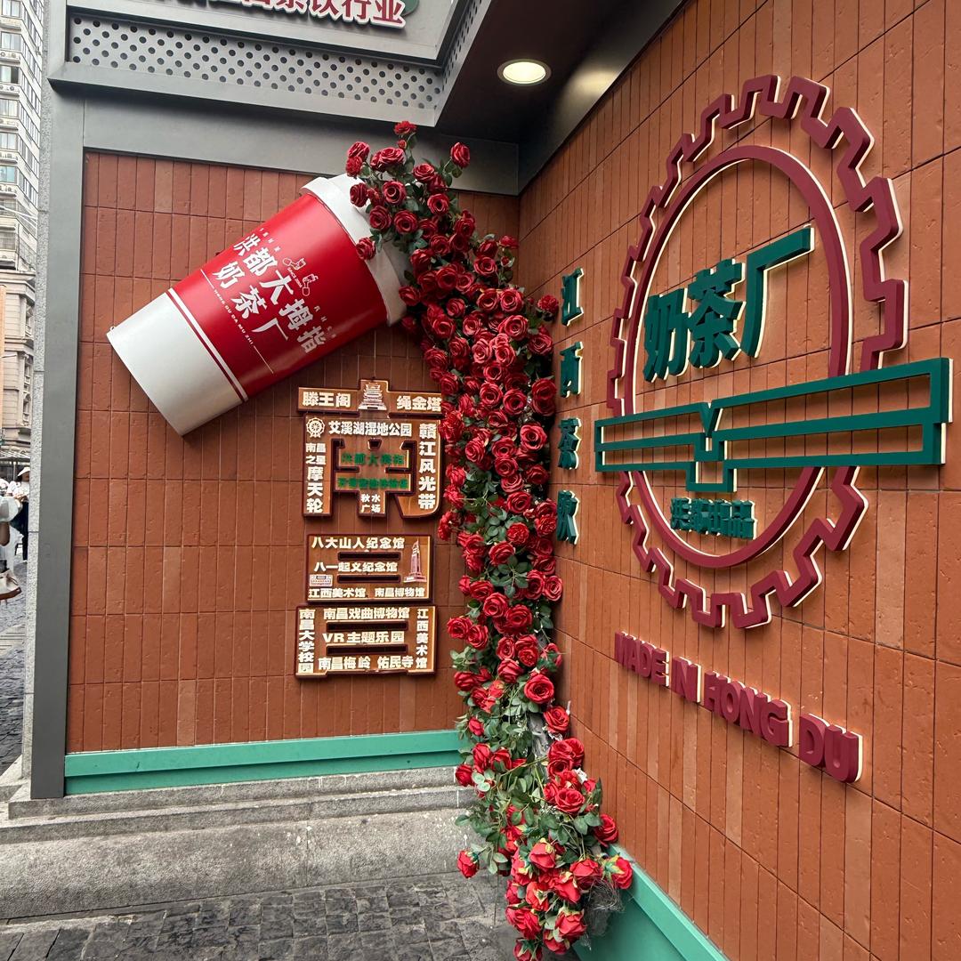 鑫鑫好物优选💪