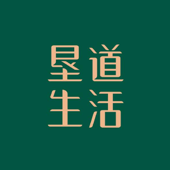 退休乐聚社