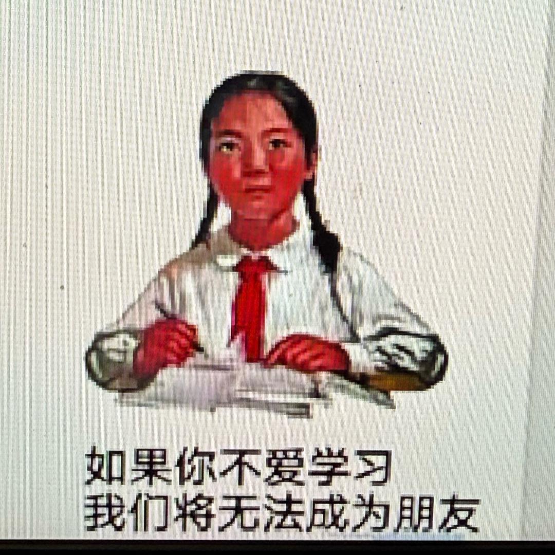 发财熊