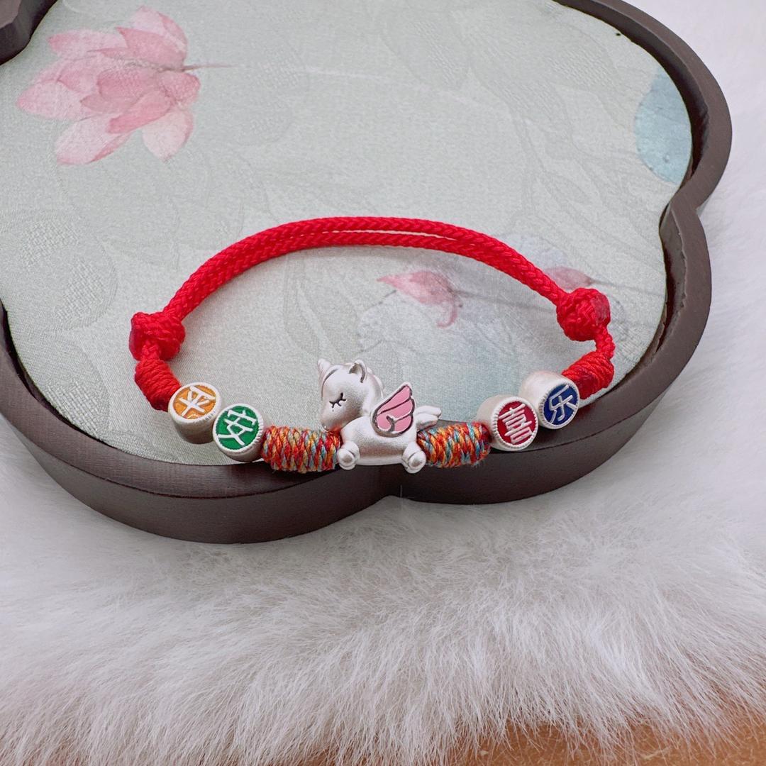 福缘银匠 红绳版