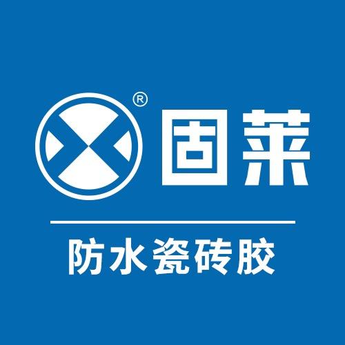 固莱瓷砖胶加盟