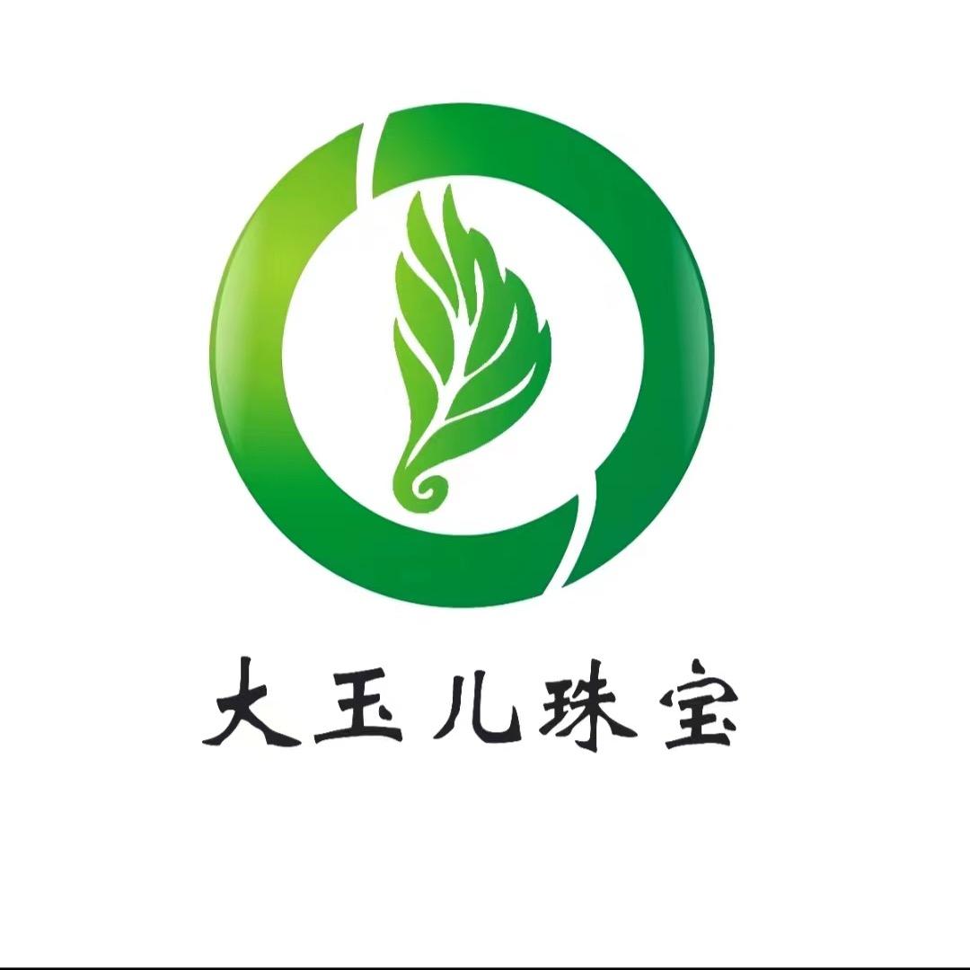 dayuerzhubao