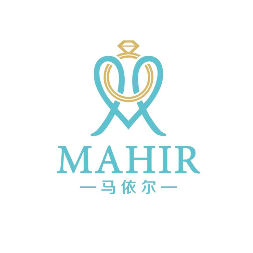 马依尔金银首饰店