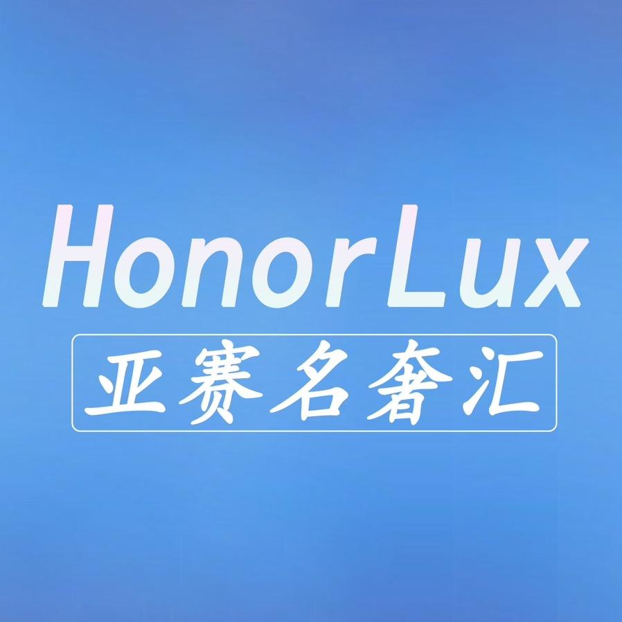 亚赛名表奥莱品牌折扣店