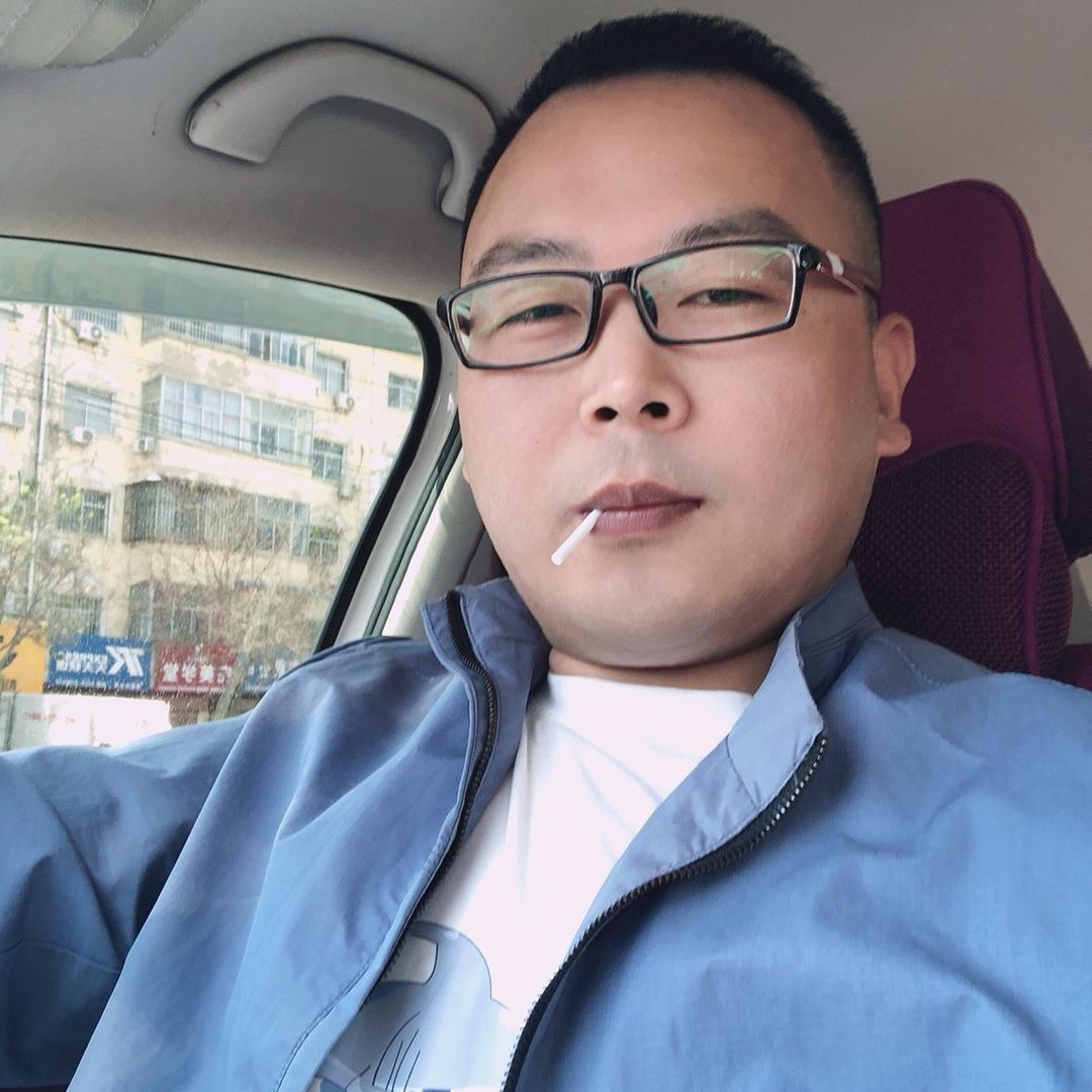 照妖镜