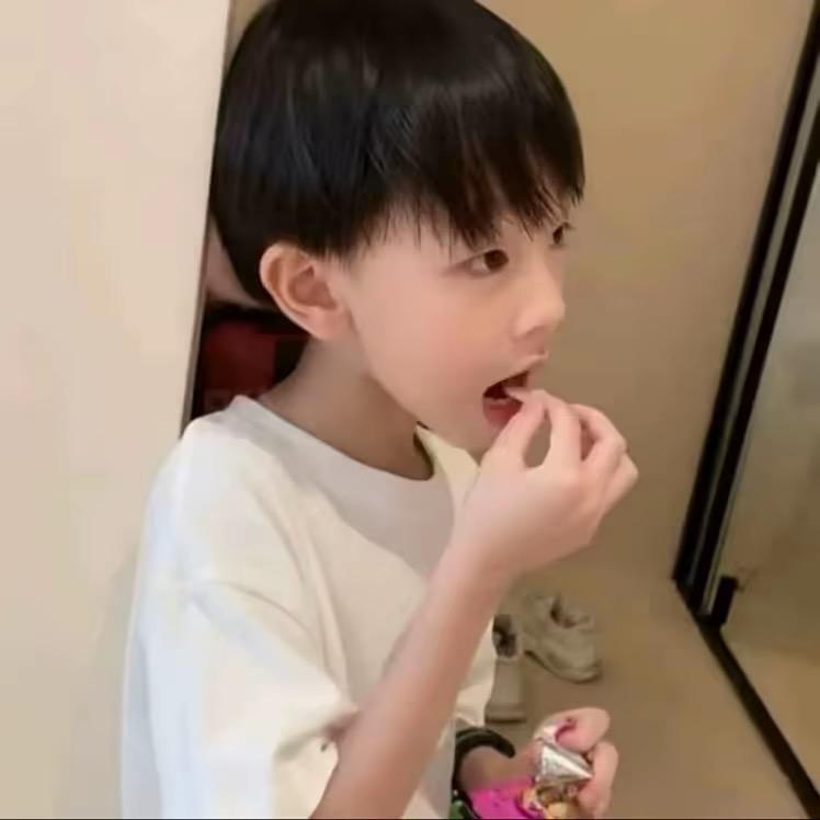 狠