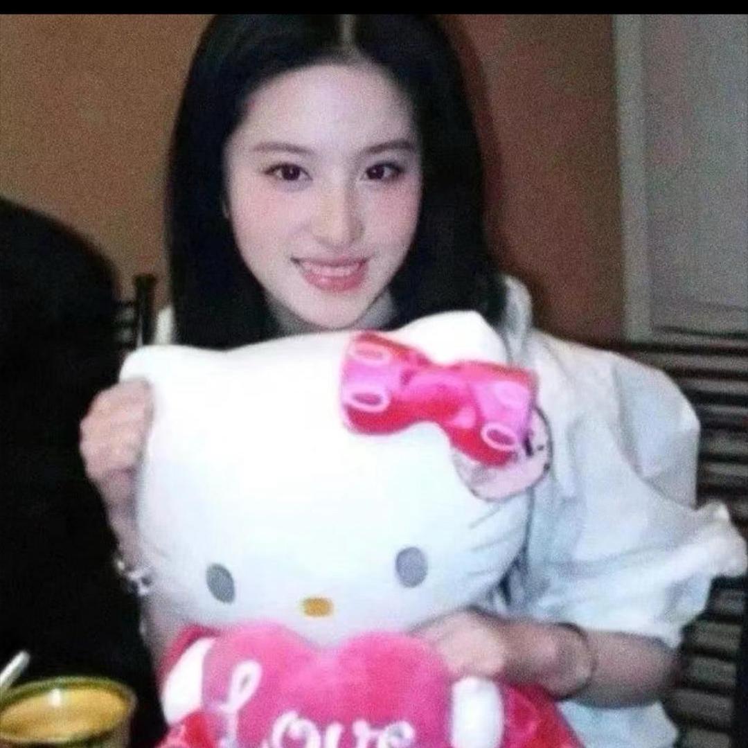 佳了个咪
