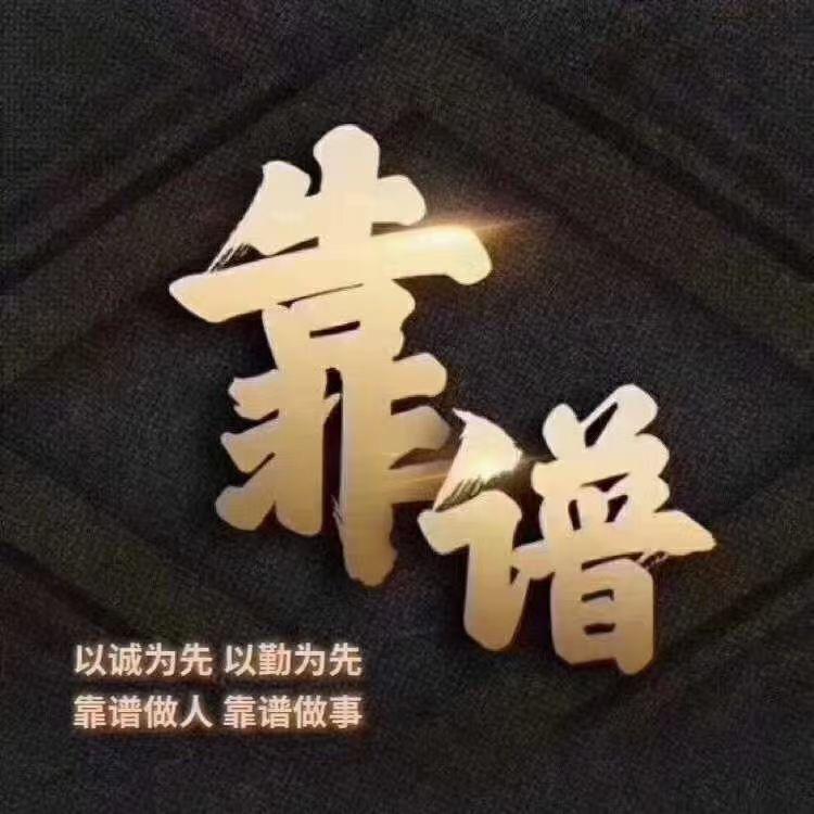 我叫八九哥