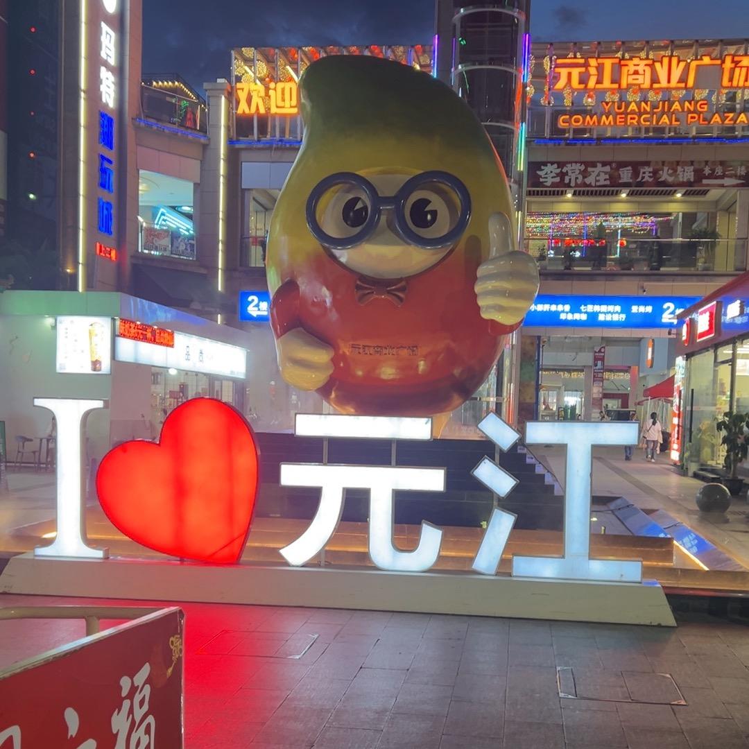 🌸এ᭄繁花ꦿ浅笑💞ོ࿐