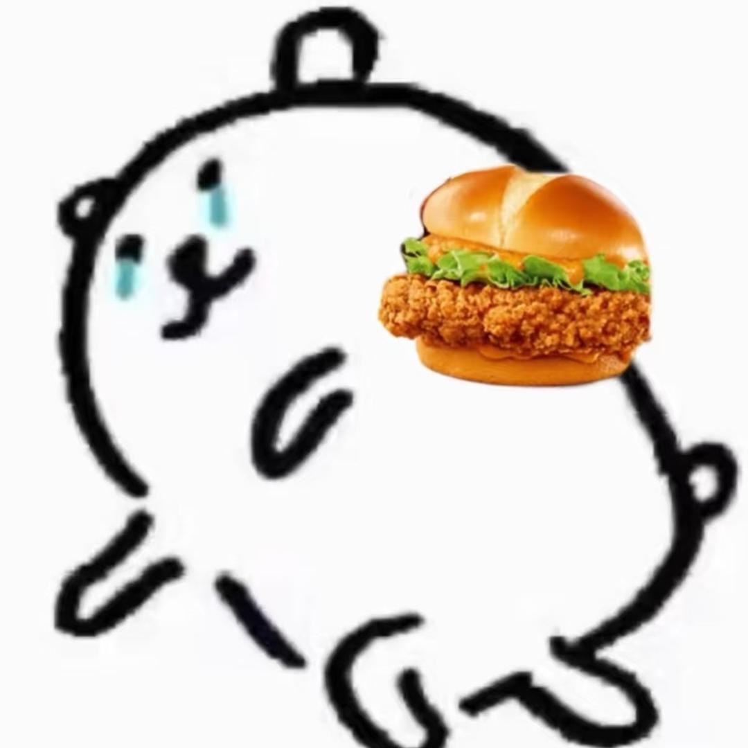 大碗蛋