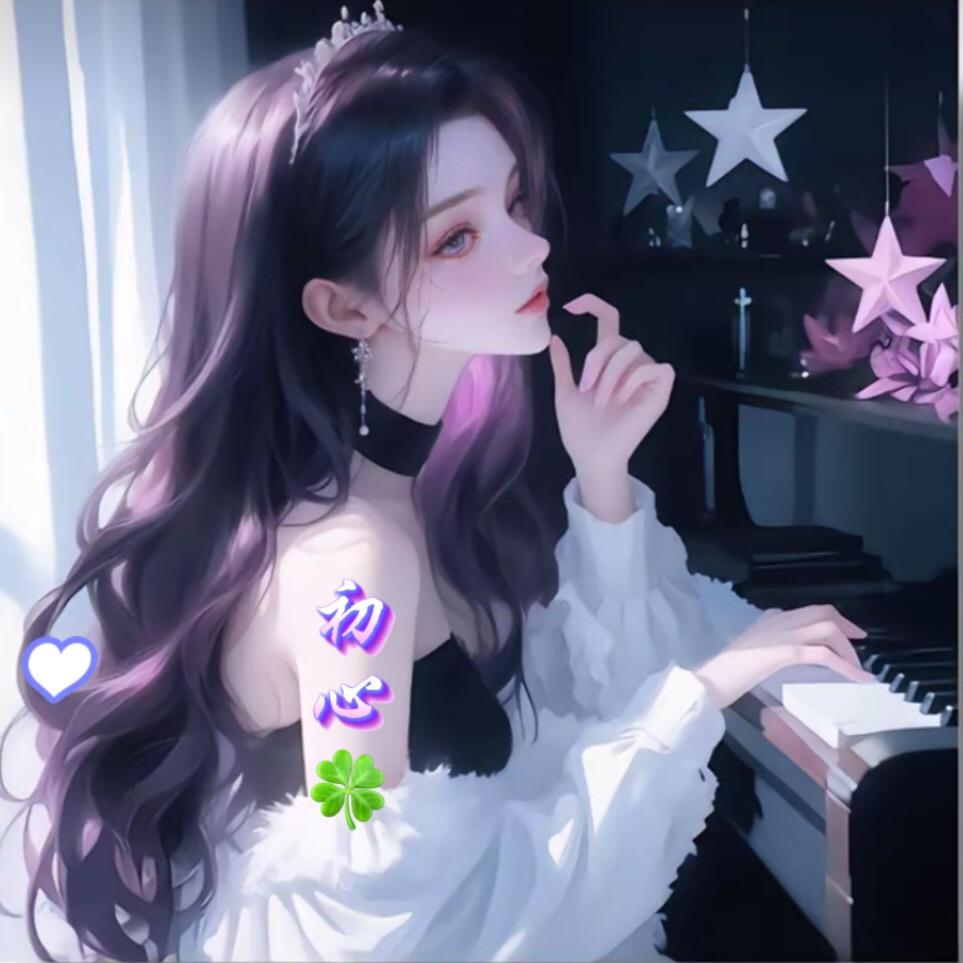 L̶໊ₒ̶初訫ᵥ̶ₑ̶ᩚ🍀