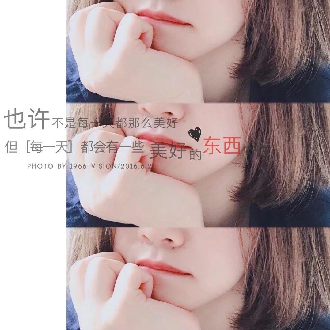 那么那么无聊