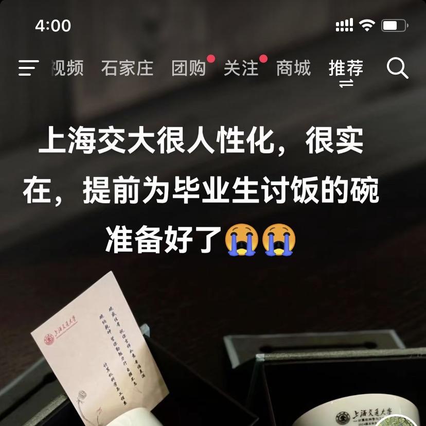 丽安服饰