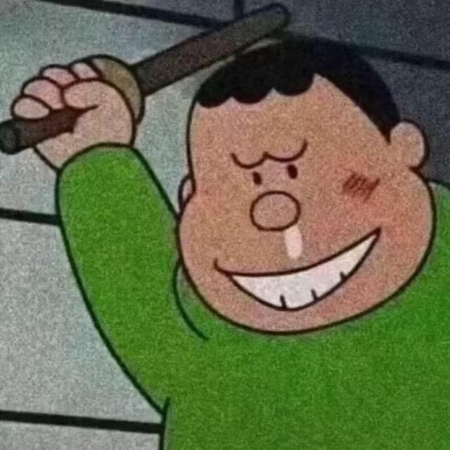 DNF小洋未央
