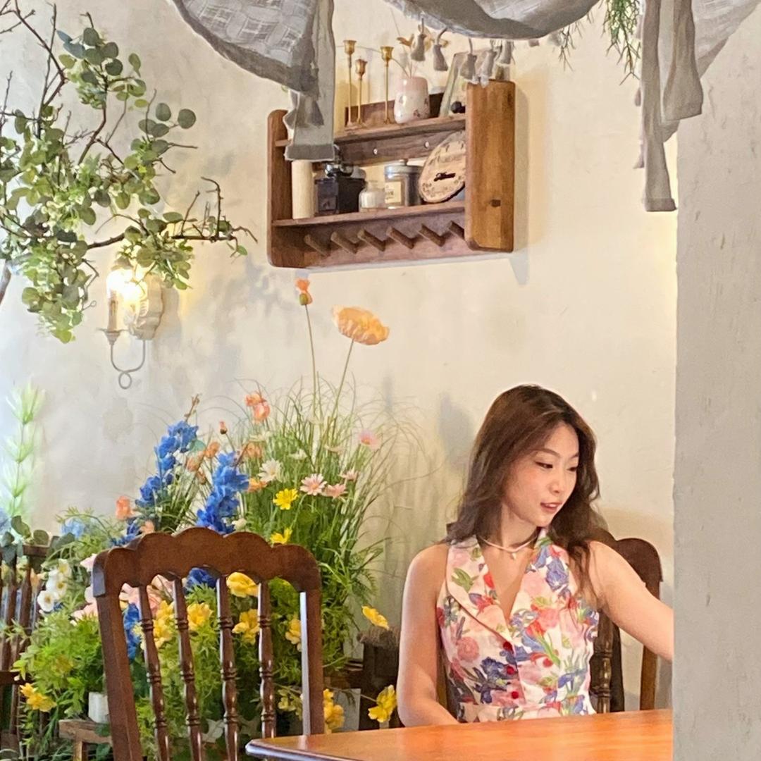 함