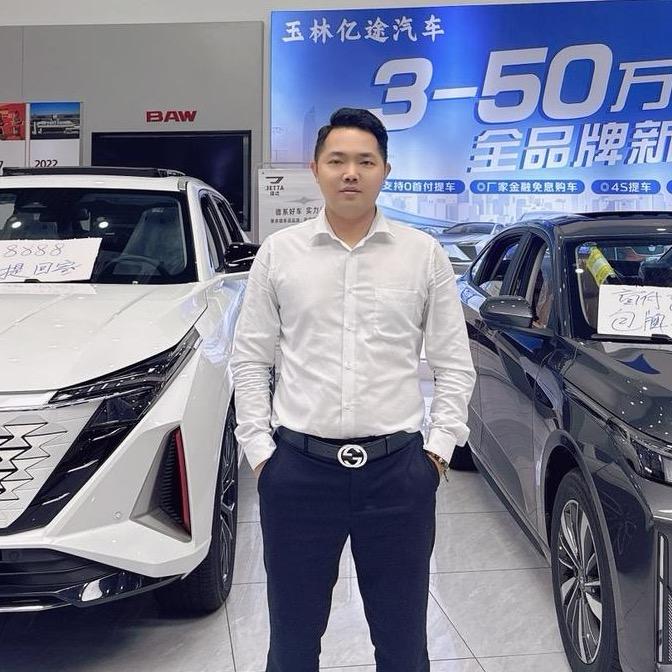 玉林亿途汽车城：龙哥《新车》