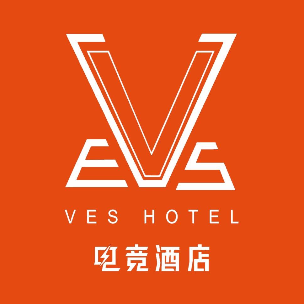 VES电竞酒店（贺州旗舰店）