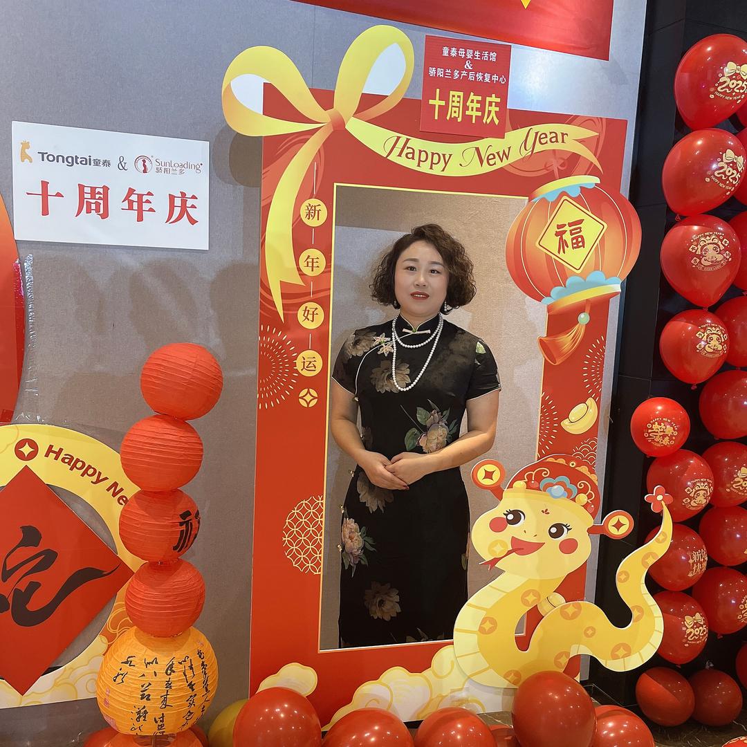 叙永童泰母婴总店