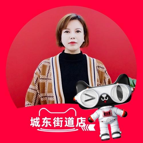 黔江优品家电喵