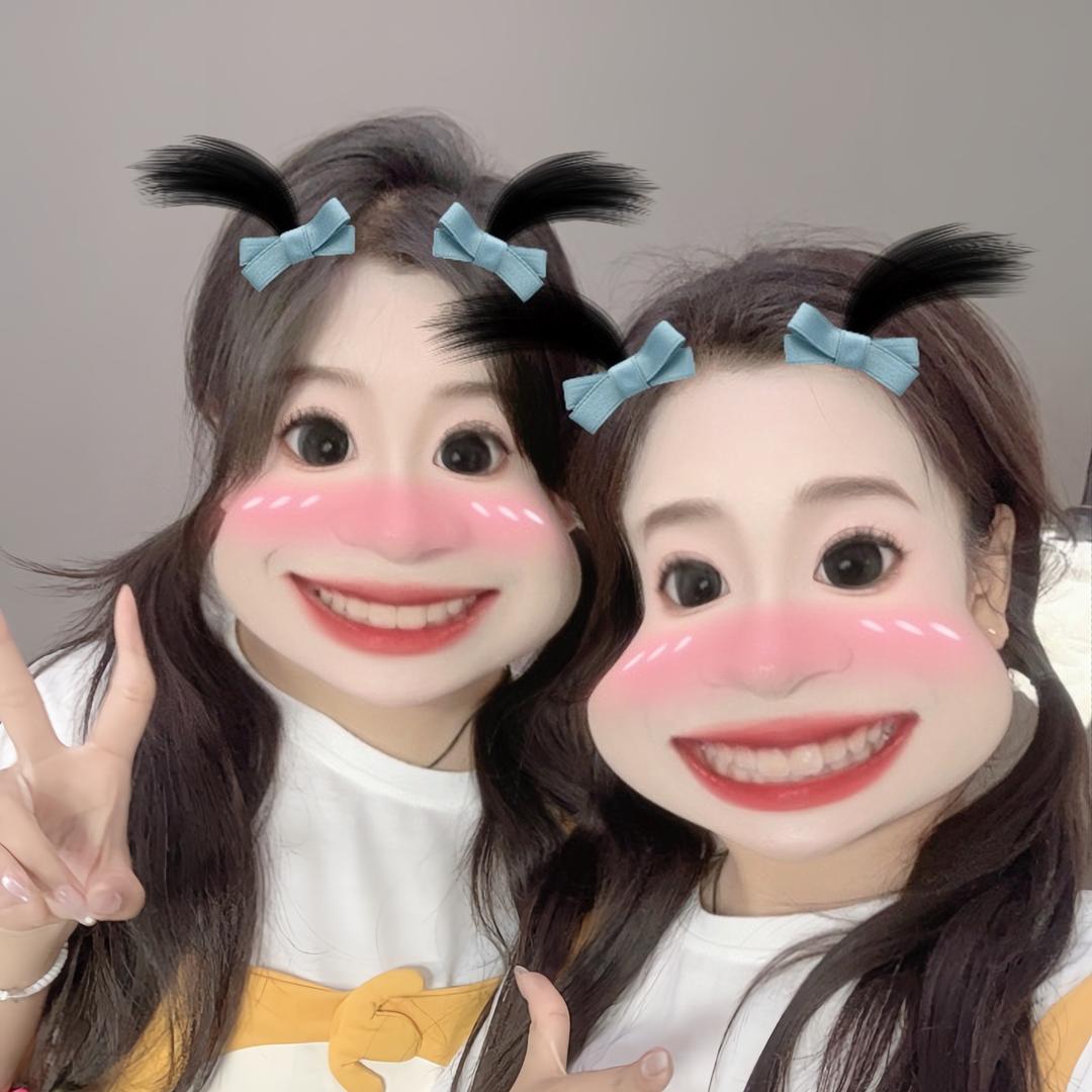 嘿 嘿.