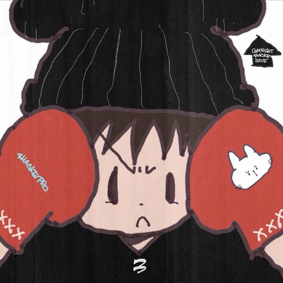 杨伊尔_Yier🐑