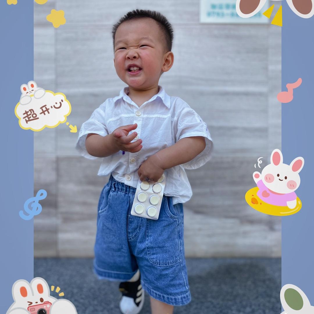 大姐姐