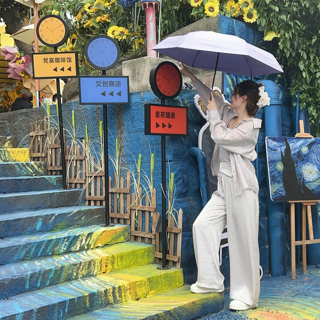 林沐的轻食零食