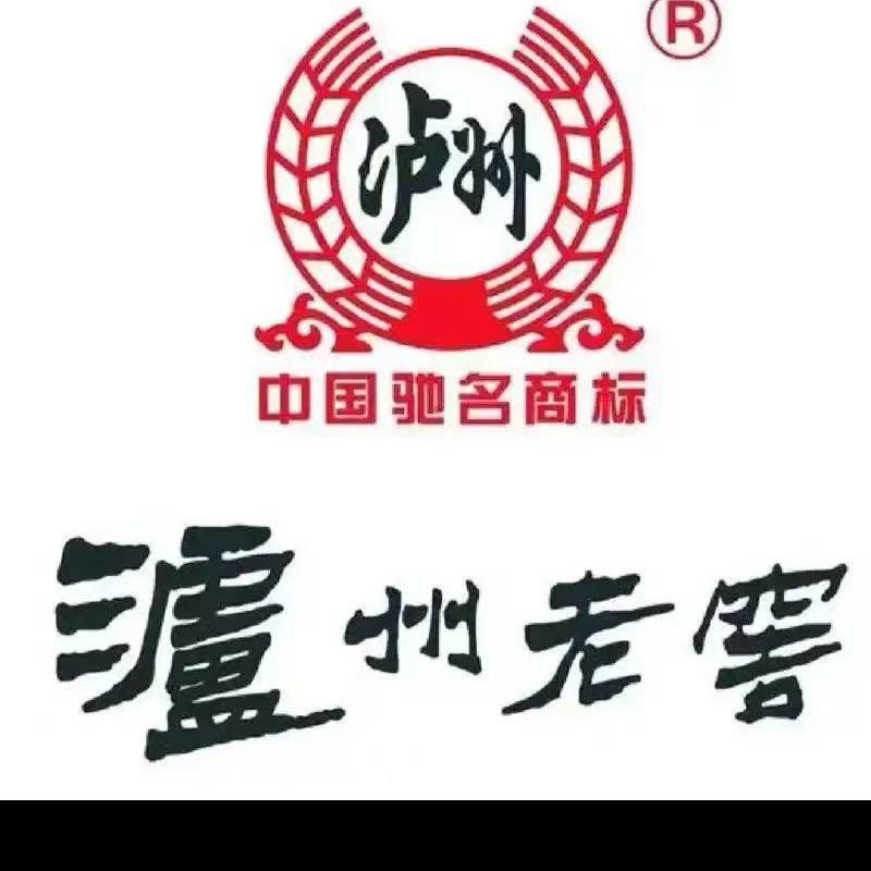 亮